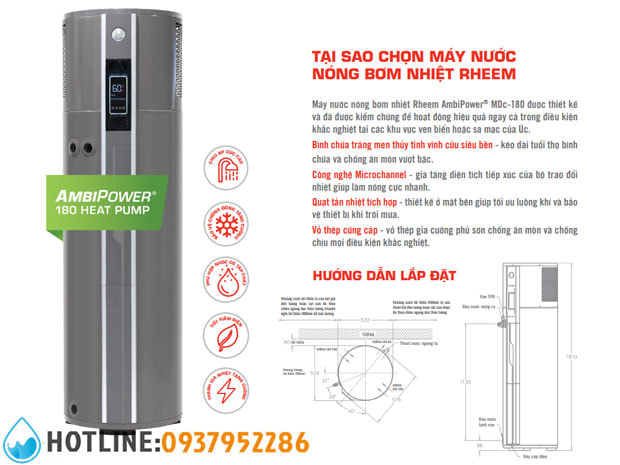 Thumbnail 2: Máy Bơm Nhiệt Rheem AmbiPower MDc-180