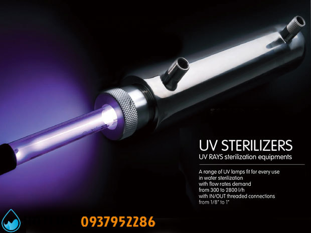 Thumbnail 4: Đèn UV Máy Lọc Nước 30W Atlas Filtri UV-1200