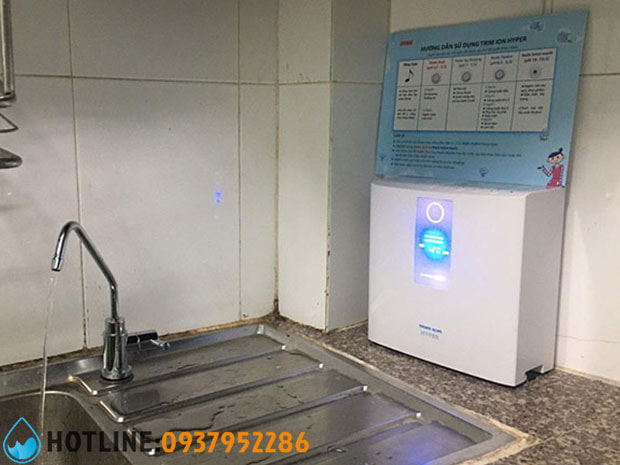 Thumbnail 3: Máy Lọc Nước Điện Giải Trim ion Hyper