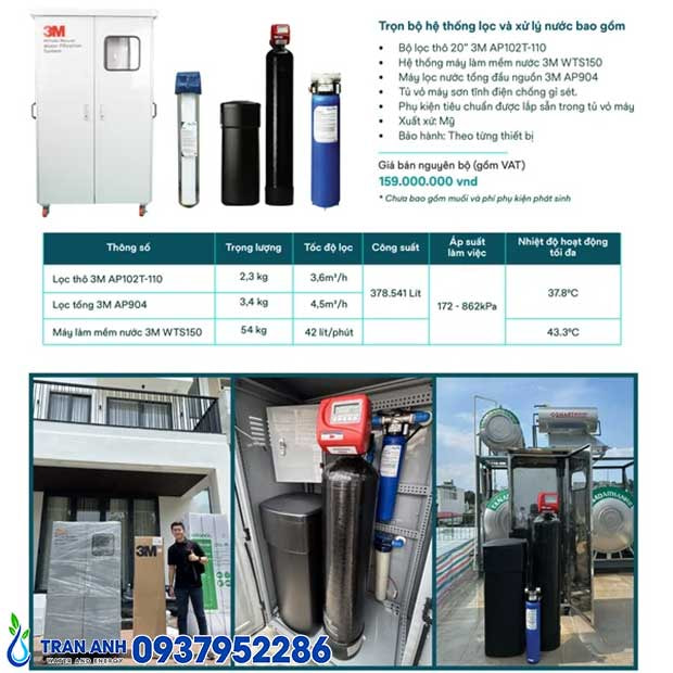 Thumbnail 6: Hệ Thống Lọc Tổng Đầu Nguồn 3M™ Aqua-Pure™ WTS150-AP904-AP102T